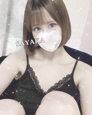さんの写真